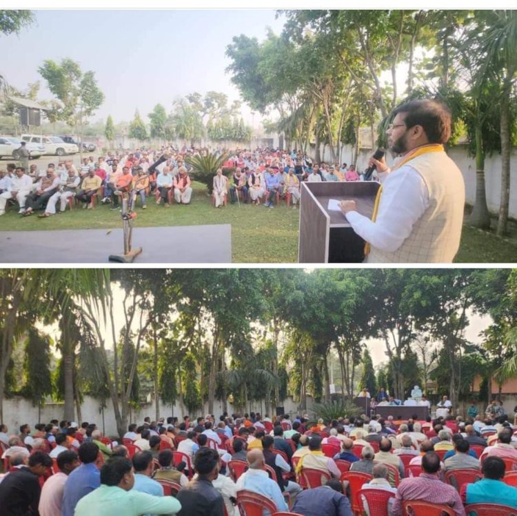 रायबरेली-रोहनिया ब्लॉक में विशाल पारिवारिक समारोह का आयोजन