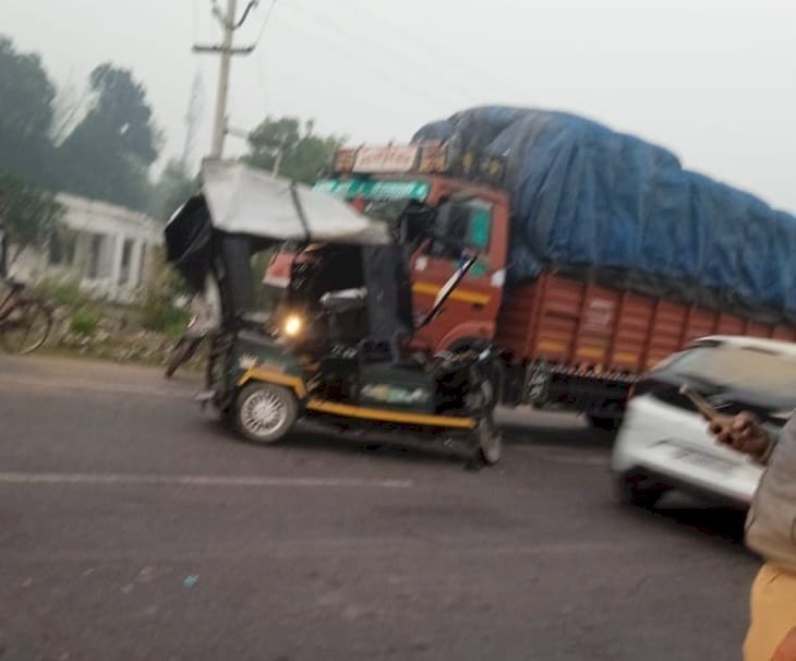 रायबरेली में भीषण सड़क हादसा तेज रफ्तार ट्रक ने ऑटो को मारी जोरदार टक्कर