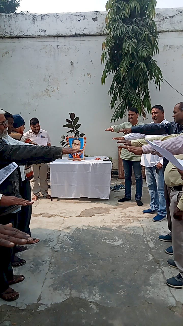 रायबरेली-निकाय कार्यालय में ली संविधान की शपथ ,समरसता-न्याय के संकल्प का दिया संदेश