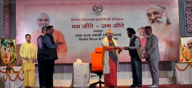 रायबरेली-चिन्मय मिशन के अंतरराष्ट्रीय प्रमुख का हुआ अभिनंदन