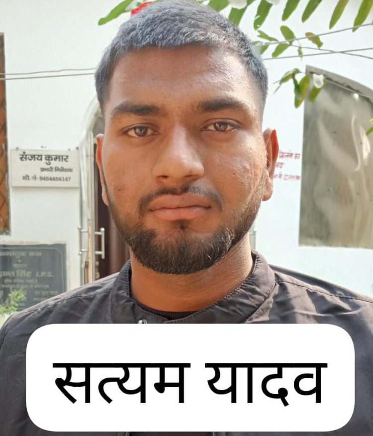 रायबरेली-चड़रई चौराहा के पास तमंचा और बाइक के साथ एक बंदी