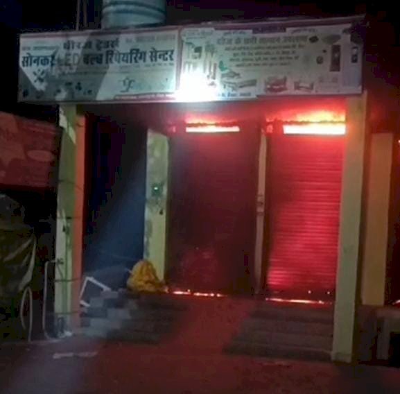 रायबरेली-विद्युत शॉट सर्किट से दुकान में लगी आग , दस लाख की क्षति