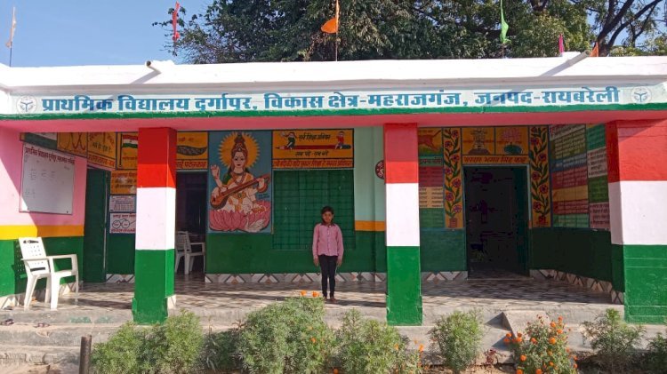 Raibareli-प्राथमिक विद्यालय का नया फिर आया एक मामला सामने प्रधानाचार्य का*