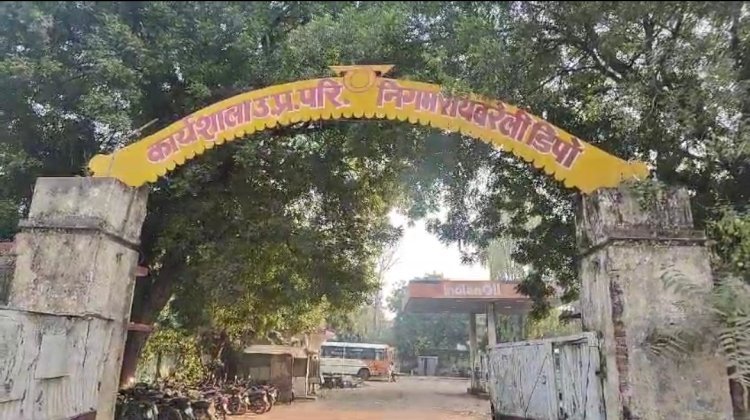 रायबरेली-लापरवाह छह परिचालकों पर हुई बड़ी कार्रवाई