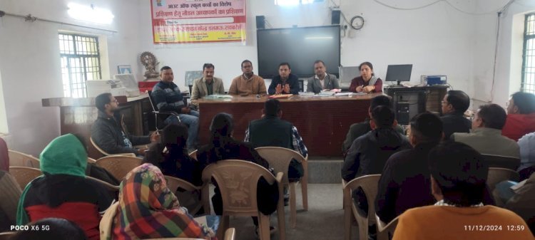 रायबरेली में तीन दिवसीय प्रशिक्षण का किया गया आयोजन