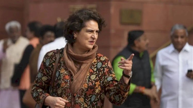वन नेशन-वन इलेक्शन बिल के लिए जेपीसी का हिस्सा होंगी प्रियंका गांधी, ये सांसद भी होंगे शामिल