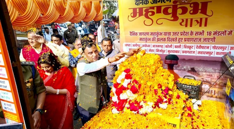 कुंभ मेला हिंदू धर्म का महापर्व है,जिसे करोड़ों लोगों की आस्था से जोड़ा गया है : शैलेन्द्र अग्निहोत्री