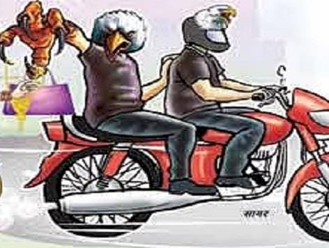 रायबरेली-मोटर साइकिल सवार लोगों ने सरेराह रोककर लूटा , पीड़ित ने कोतवाली में दी तहरीर