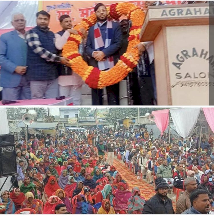 रायबरेली-90 लाख रुपए की लागत से बकुलाही झील की होगी सफाई