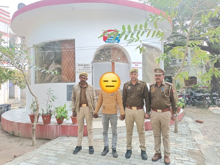 रायबरेली-मासूम से दरिंदगी की कोशिश करने वाला गिरफ्तार