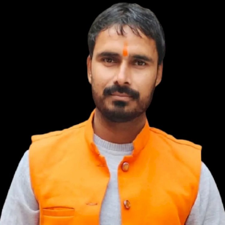 रायबरेली में राजकुमार द्विवेदी डीह के बने मण्डल अध्यक्ष