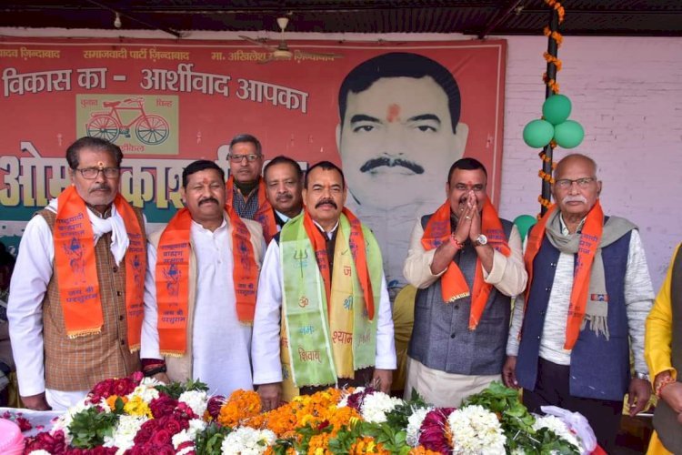 रायबरेली-पं• विजय प्रकाश मिश्रा ब्राह्मण समाज के प्रदेश अध्यक्ष मनोनीत लोगों ने खुशी,,