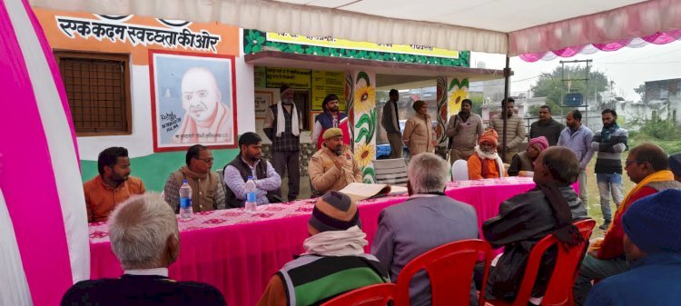 रायबरेली-मुरैनी में पुलिस ग्राम चौपाल आयोजन