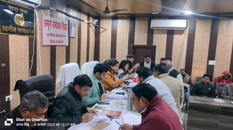 रायबरेली-तहसील दिवस एडीएम एफआर अमृता सिंह के अध्यक्षता में हुआ संपन्न निस्तारण के दिये आदेश