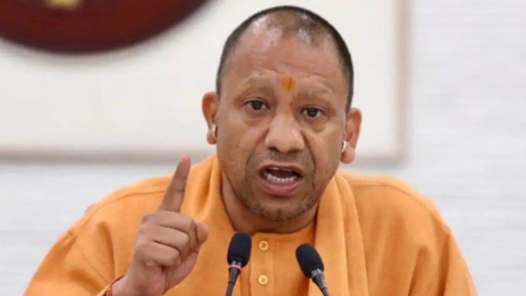 उत्तर प्रदेश में सर्किल रेट के मानकों में बदलाव, मुख्यमंत्री योगी आदित्यनाथ ने सभी जिलों के लिए दिए सख्त निर्देश