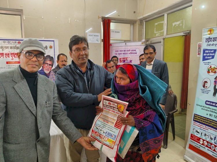 रायबरेली-गुरुकुल महाविद्यालय ने 10 टीवी मरीजों को लिया गोद वितरित किया पोषण पोटली और कंबल