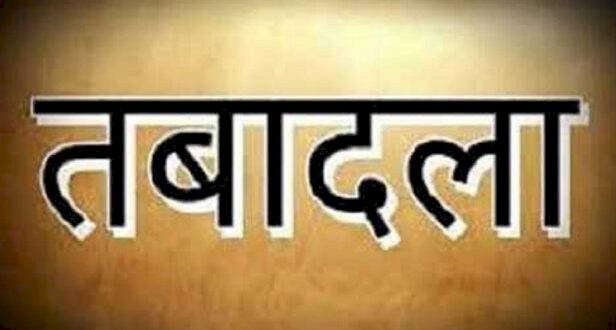 रायबरेली से बड़ी खबर डीएम ने चलाई तबादला एक्सप्रेस
