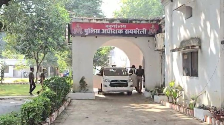 रायबरेली में मेडिकल स्टोर संचालक पर छेड़छाड़ व अभद्रता का आरोप