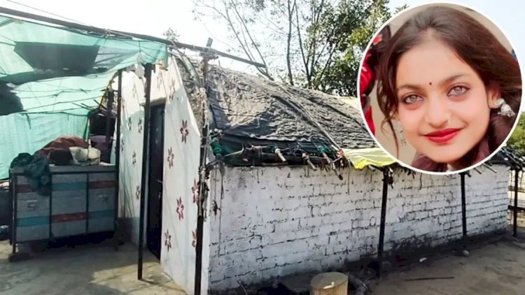 दीवारें तो हैं लेकिन छत नहीं... पॉलीथिन और लकड़ी की बल्लियों से ढंका है वायरल गर्ल मोनालिसा का घर, ठीक सामने बना मुख्यमंत्री का हेलीपेड
