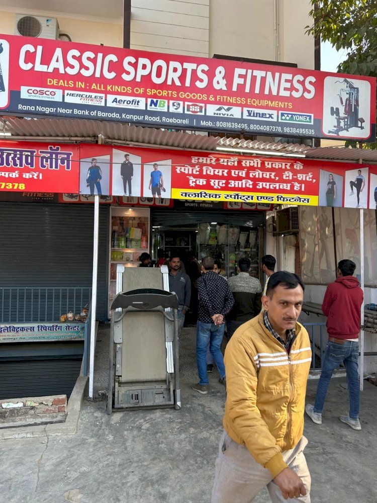 रायबरेली में मढ़ीदेवी मंदिर के पास स्पोर्ट्स की दुकान को चोरो ने बनाया निशाना