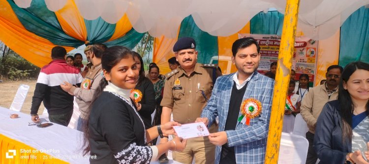 रायबरेली-राष्ट्रीय मतदाता दिवस पर लोगों को किया गया जागरूक दिलाई गई शपथ 
