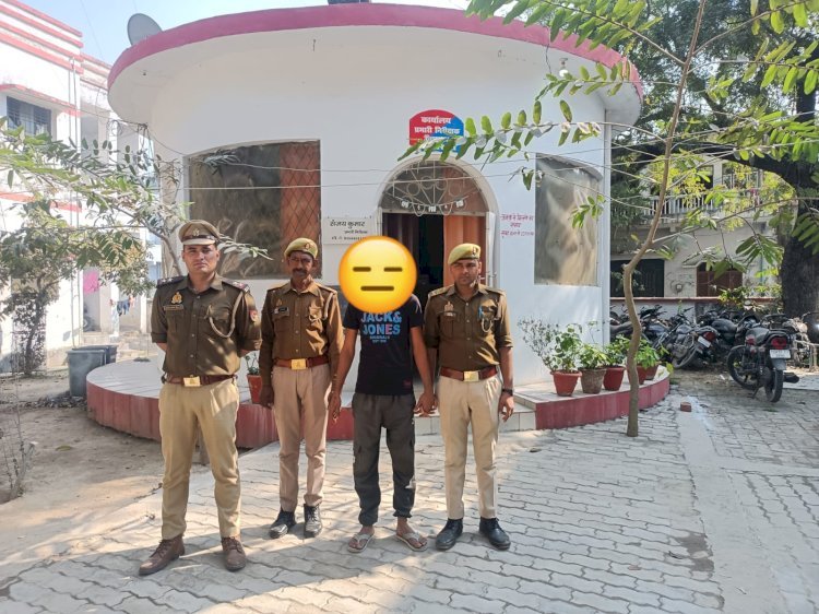 रायबरेली-फोन पर हुई आशनाई में किशोरी को भगा ले जाने वाला गिरफ्तार,,,,