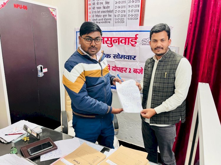 रायबरेली-पूर्व चेयरमैन शाहीन सुल्तान ने गौसेवा की मांगी अनुमति,,,