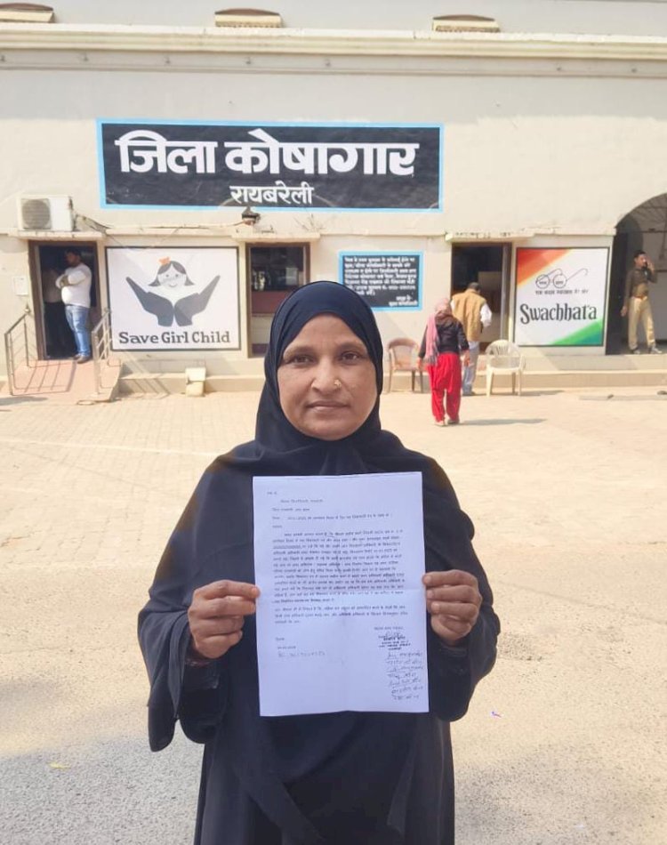रायबरेली-महिला सदस्य से अभद्रता को लेकर ईओ के विरुद्ध लामबंद हुए सभासद , डीएम को सौंपा ज्ञापन