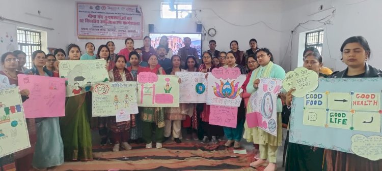 रायबरेली-बालिका सशक्तिकरण स्वास्थ्य एवं सुरक्षा के प्रति जागरूक बनाने हेतु 2 दिवसीय कार्यशाला हुई सम्पन्न