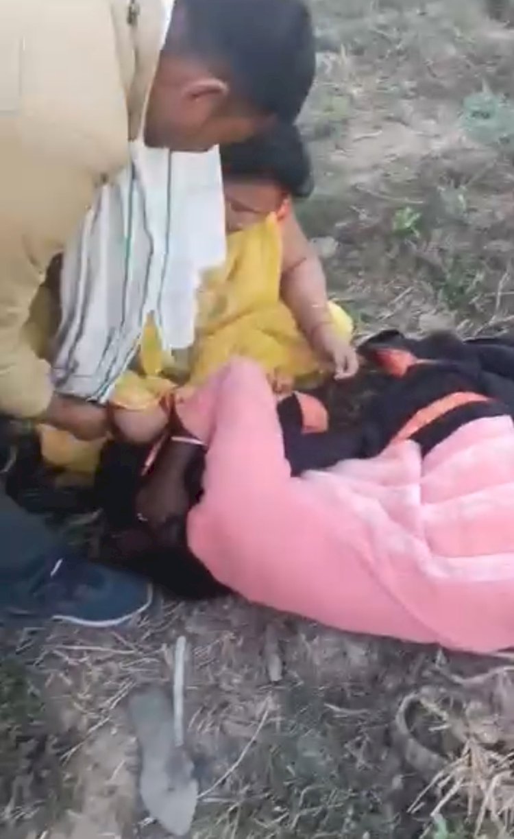 रायबरेली में पति को प्रेमिका के साथ रंगे हाथ पत्नी ने पकड़ा