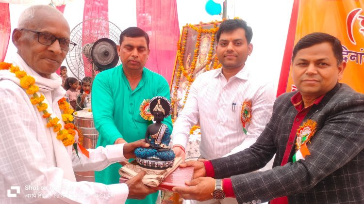 कंपोजिट विद्यालय कैडावा में हुआ कार्यक्रम