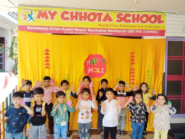रायबरेली-मॉय छोटा स्कूल में होली के पूर्व नन्हें मुन्ने बच्चों ने रंग अबीर गुलाल उड़ाकर खूब मचाया धमाल