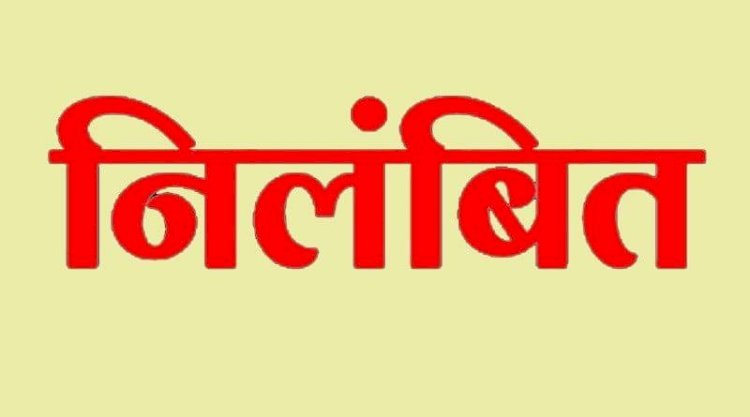 रायबरेली -गैरहाजिर सात सफाईकर्मी निलंबित