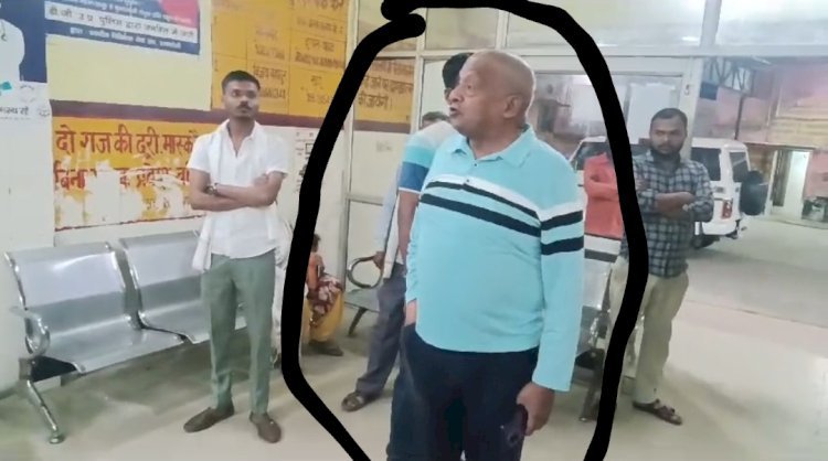 रायबरेली का गाली बाज़ सीएमएस,वीडीओ वायरल