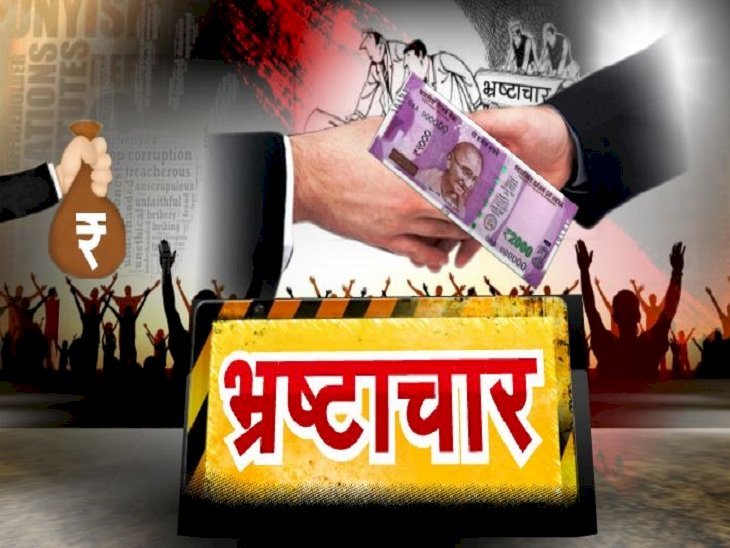 रायबरेली-घोरवारा ग्राम पंचायत में बड़ा हेरफेर,जांच में खुल सकता है ग्राम प्रधान का काला चिठ्ठा