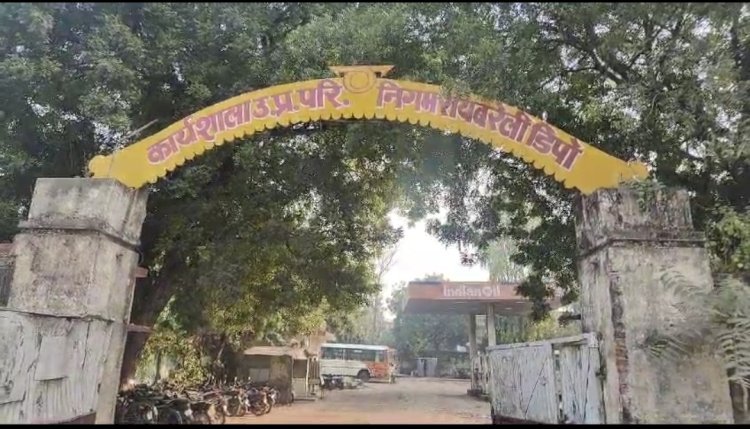 रायबरेली में बस स्टॉफ से बाइक चोरी करते रंगे हाथ पकड़ा गया बाइक चोर
