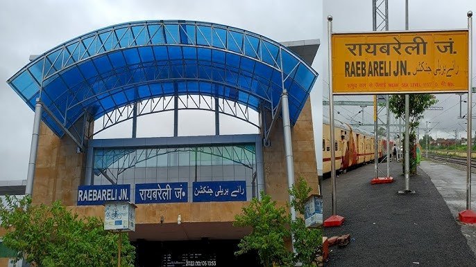 रायबरेली में रेलवे में वाणिज्य के 14 अफसरों का तबादला