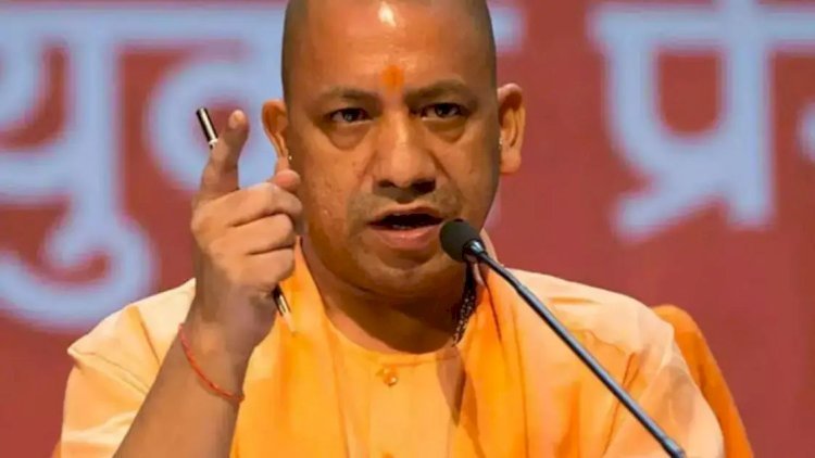 UP: वक्फ की जमीन पर बनेंगे विद्यालय और चिकित्सालय, CM योगी का बड़ा ऐलान