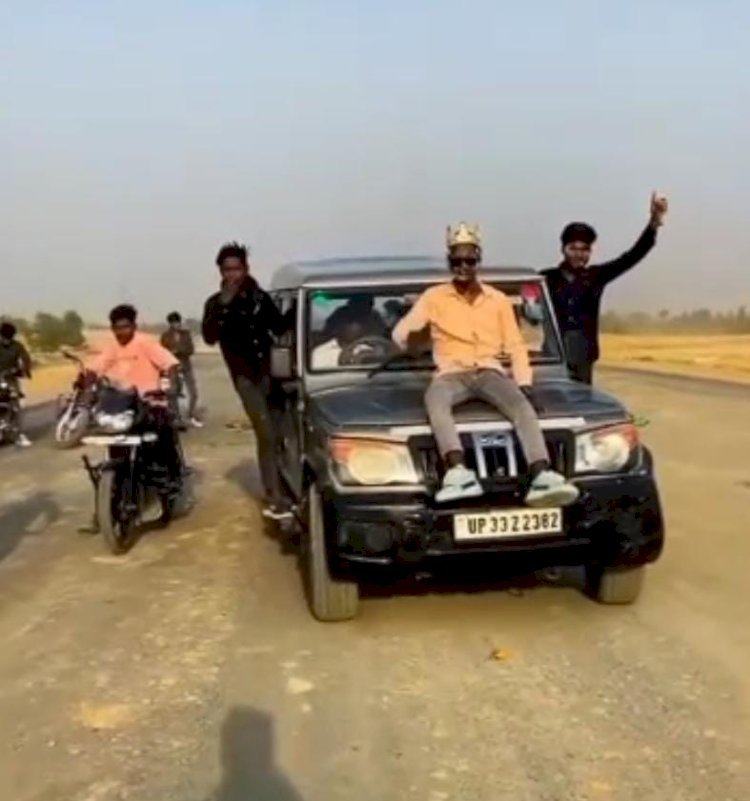 रायबरेली-चलती गाड़ी के बोनट बैठकर जन्मदिन पार्टी मानने के साथ यातायात की खुले आम उडाई जा रही धज्जियाँ,,,