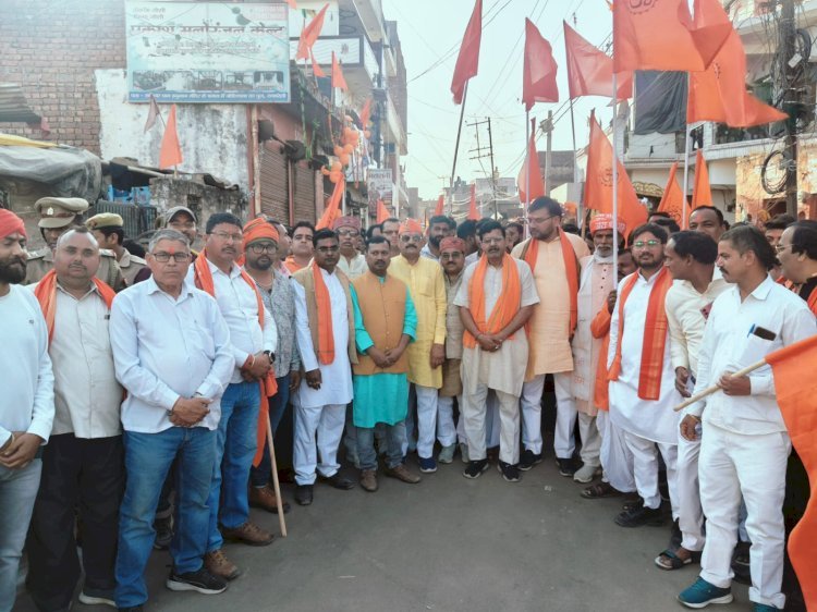 रायबरेली-विश्व हिन्दू परिषद द्वारा रामोत्सव पर विशाल शोभायात्रा व कार्यक्रम