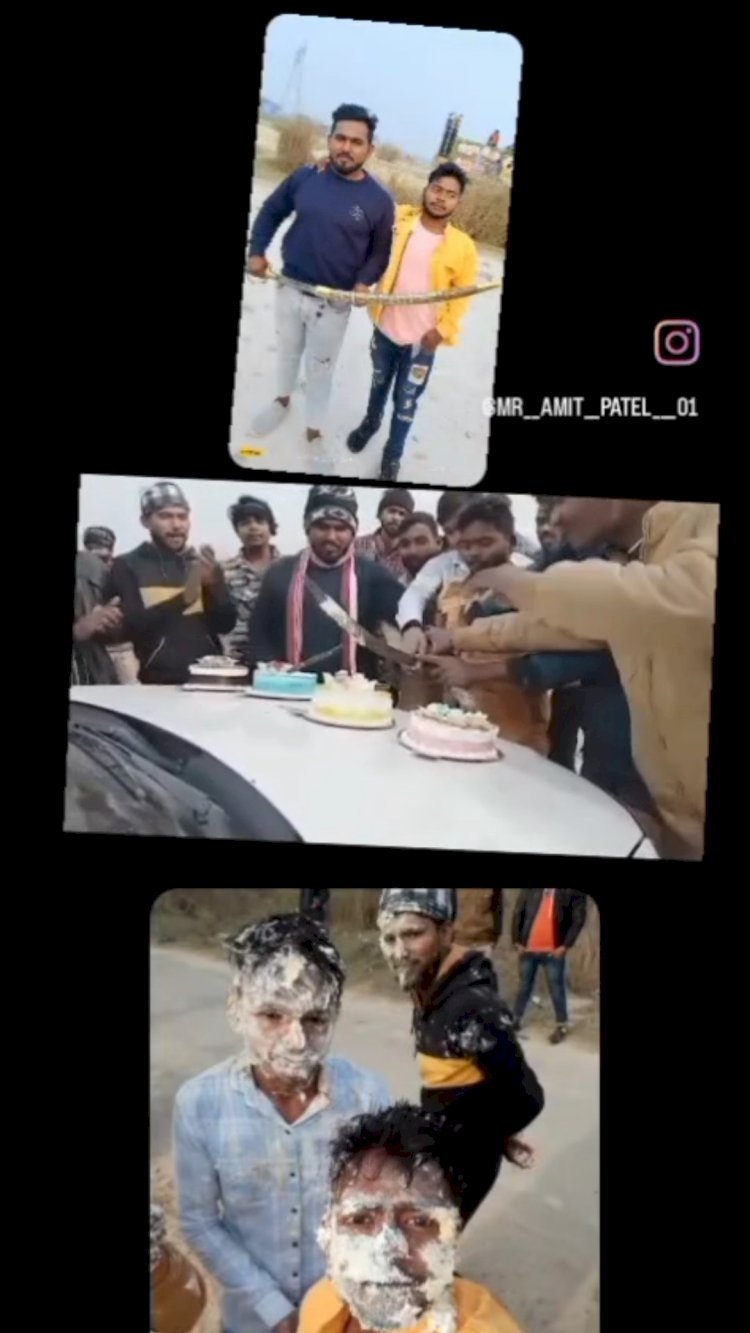रायबरेली में नवयुवकों में तलवार से केक काटने का चढ़ा खुमार