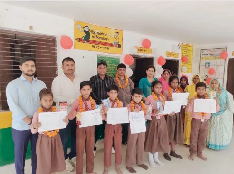 रायबरेली-स्कूल चलो अभियान वार्षिकोत्सव में छात्रों को मिला सम्मान अभिभावकों को दी सरकारी योजना की जानकारी
