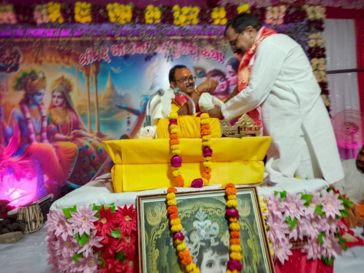 रायबरेली-अधम पापी भी सात दिन की भागवत कथा श्रवण से हो जाता है निष्पाप,,,,