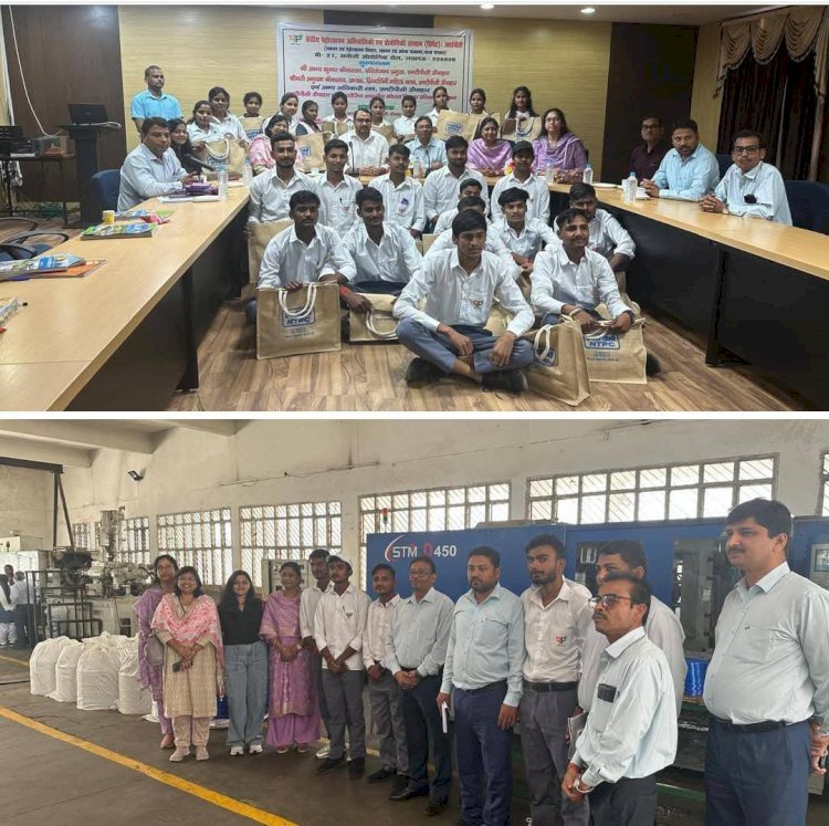 रायबरेली-युवाओं को रोजगार देने के लिए एनटीपीसी की अनूठी पहल,,,,