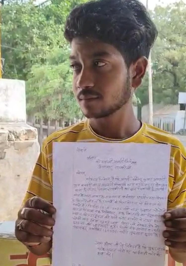 रायबरेली-ऊंचाहार में अज्ञात चोरों ने एक होटल से नकदी वा समान समेत हजारों का माल किया पार,,,