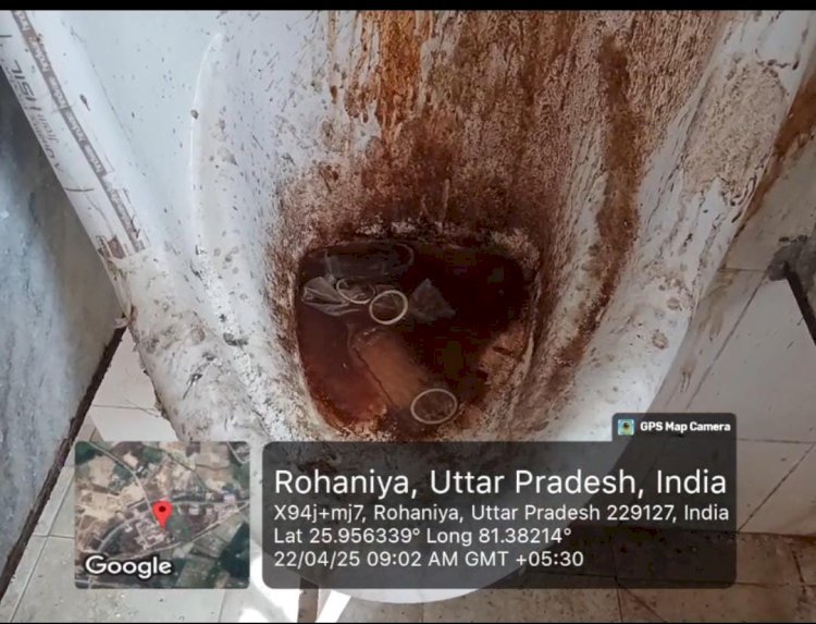 रायबरेली-सीएचसी में शराब और शबाब के मिले सबूत , वीडियो वायरल,,,, 