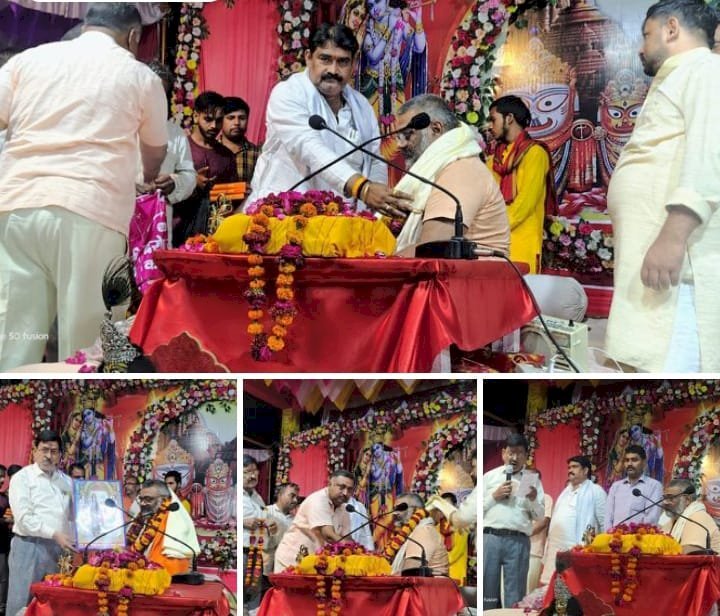 सदाचार ही मानव जीवन का उत्तम श्रृंगार: स्वात्मानंद जी महाराज