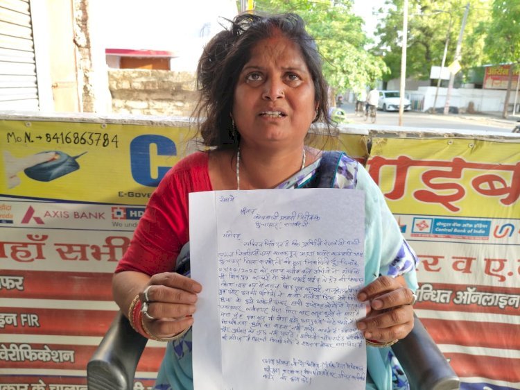 रायबरेली-अकेली महिला को जमकर पीटा , आई अंदरूनी चोटें,,,,