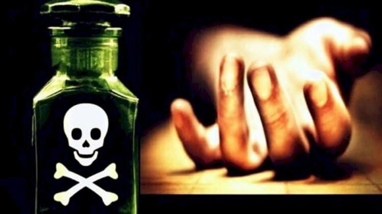 रायबरेली-विवाहित महिला से थे ऊंचाहार के युवक से संबंध , विरोध करने पर जहर खाकर दी जान,,, 