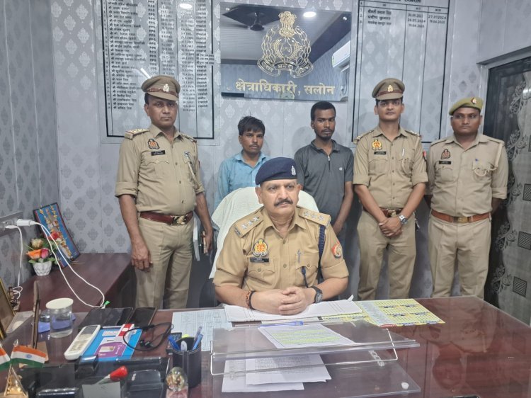 रायबरेली में जमीन के लिए दो बेटों ने पिता की हत्या की रची थी साजिश,भाड़े के मंगवाए थे दो शूटर